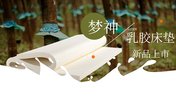 默認標(biāo)題_橫版海報_2019.04.png